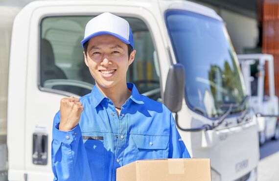 高収入を得て大切な家族を養いませんか | 豊田市を拠点に様々な運送に対応する株式会社ディーズ